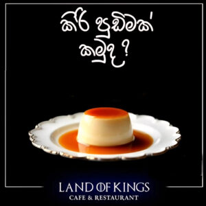 Milk Pudding
