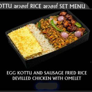 Kottu Bage Rice Bage Set Menu