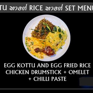 Kottu Bage Rice Bage Set Menu with Chicken Drumstick